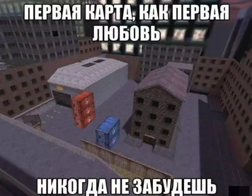 Смешная картинка №223869