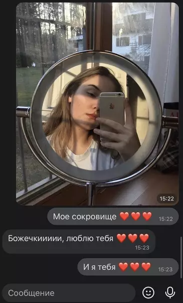 продолжение Смешная картинка №563048 Не для слабонервных 