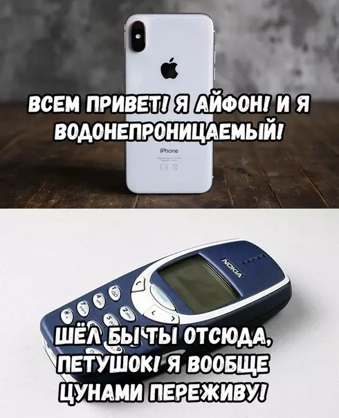Смешная картинка №365357 Легенда!