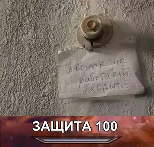 Смешная картинка №322907