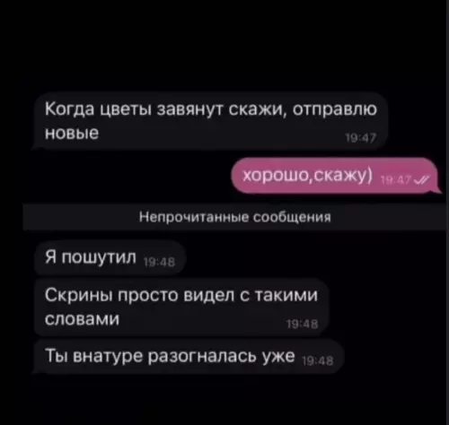 Смешная картинка №763576