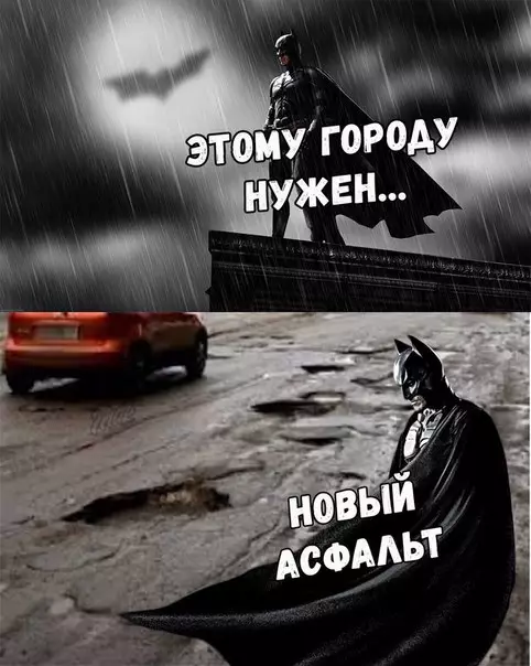 Смешная картинка №241742