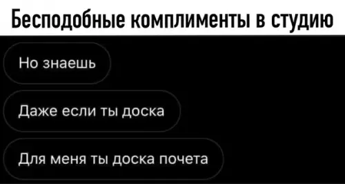 Смешная картинка №530883