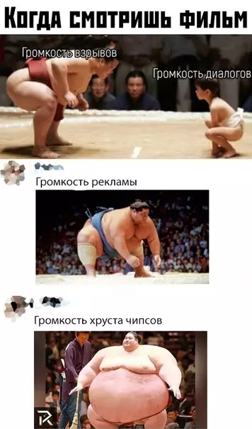 Смешная картинка №385062