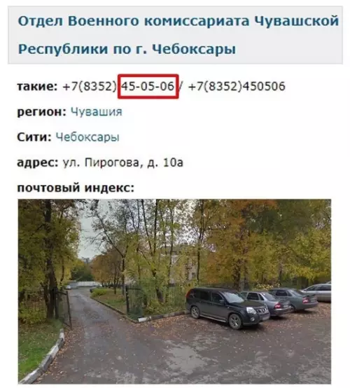 Смешная картинка №582902 Всё без обмана