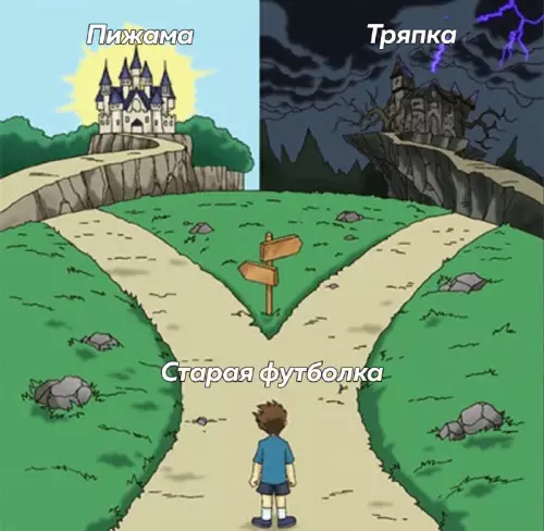 Смешная картинка №682580