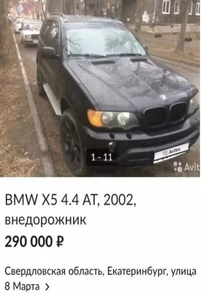 Смешная картинка №618419 Гений маркетинга, ах! ?