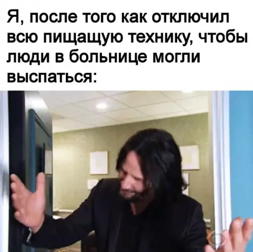 Смешная картинка №698170