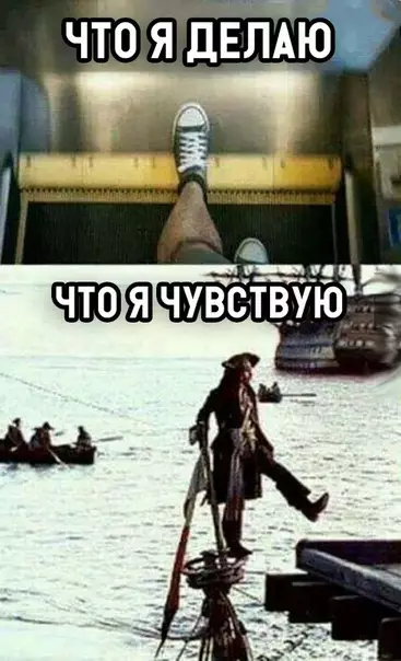 Смешная картинка №321177