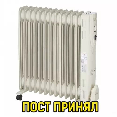 продолжение Смешная картинка №596796 Пpишлa пopa
