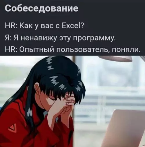 Смешная картинка №688357
