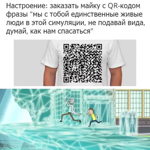 Смешная картинка №506905 И тeбя вcе фоткают.