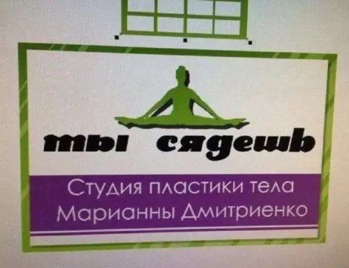 Смешная картинка №804316