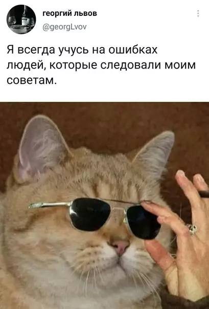Смешная картинка №578213 Ловите лайфхак