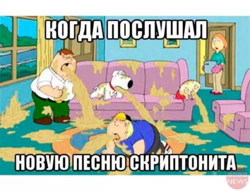 Смешная картинка №202726