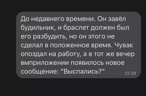 продолжение Смешная картинка №619254