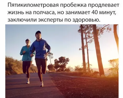 Смешная картинка №351862