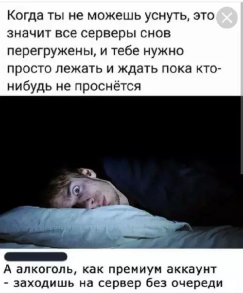 Смешная картинка №665733