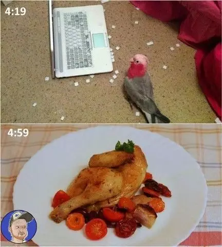 Смешная картинка №370807