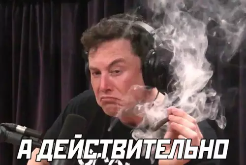 продолжение Смешная картинка №578158