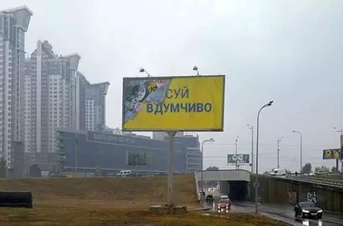 Смешная картинка №221393 Без комментариев.