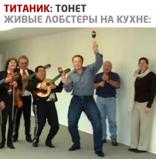 Смешная картинка №540852