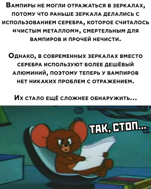 Смешная картинка №562113