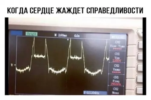 Смешная картинка №344600
