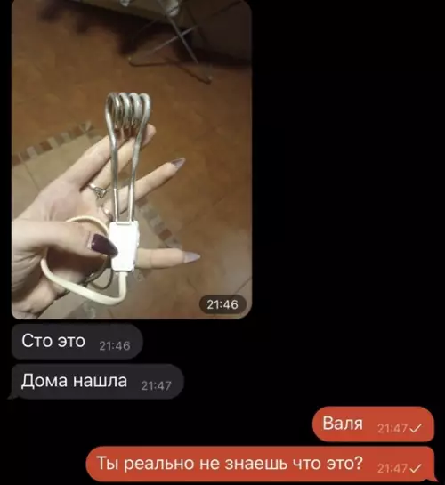 Смешная картинка №542226 Жизни не знает