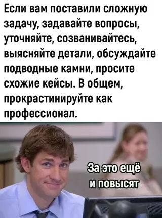 Смешная картинка №694779
