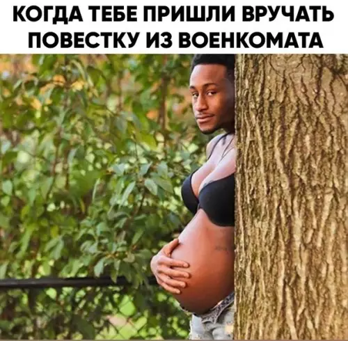 Смешная картинка №473717 стабильно два раза в год ?