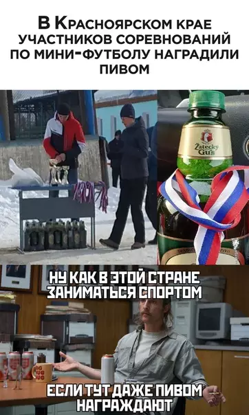Смешная картинка №474057