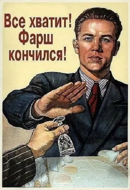 Смешная картинка №713124 пельмени
