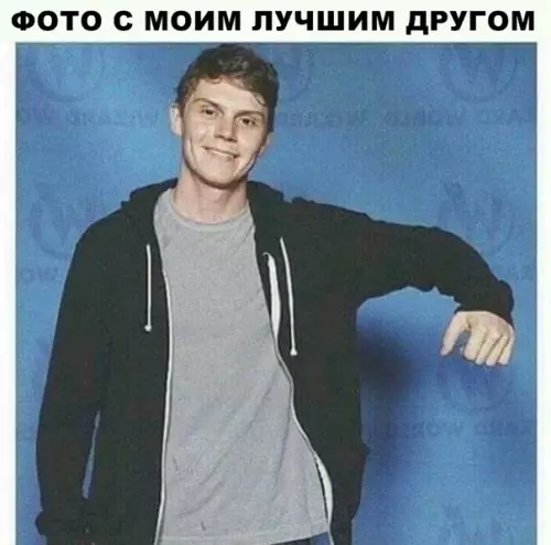 Смешная картинка №288631