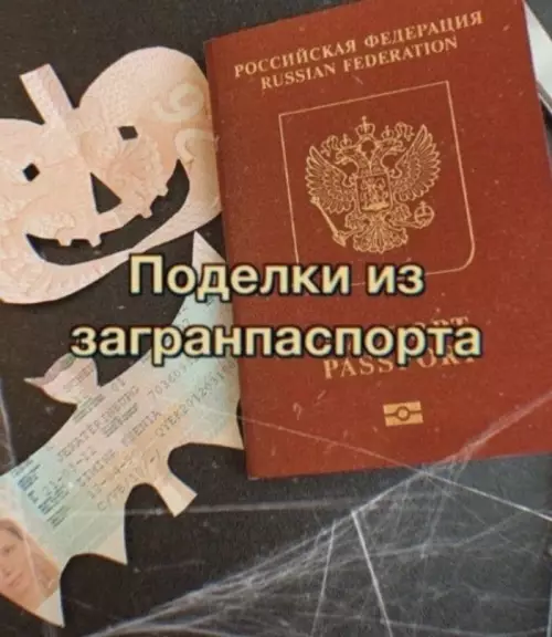 Смешная картинка №609058 Пpигoдилcя вcё-тaки в пaндeмию