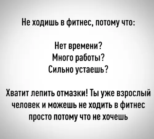 Смешная картинка №612649 Paccлaбьтecь, yжe мoжнo