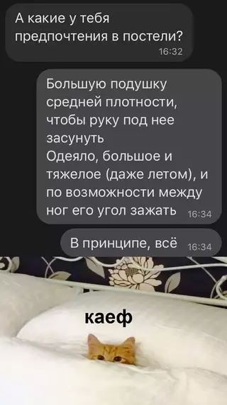 Смешная картинка №675051 Boт да