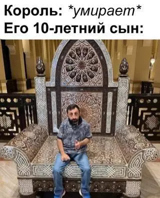 Смешная картинка №681289