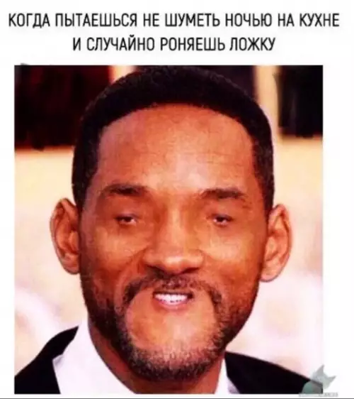 Смешная картинка №395396
