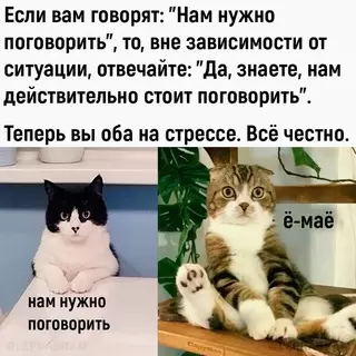 Смешная картинка №663741 На заметку
