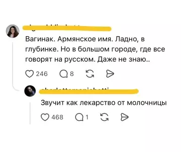 продолжение Битва за сломанную психику 👶🔥 - Давайте выберем абсолютного чемпиона по сломанной психике ребёнка. Правила конкурса: