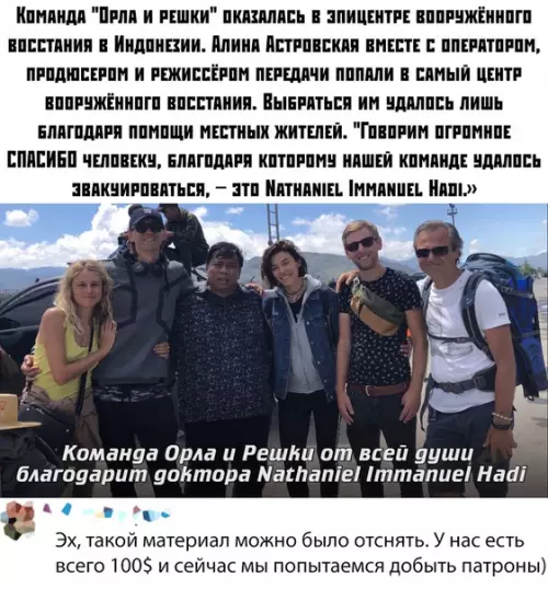Смешная картинка №388732