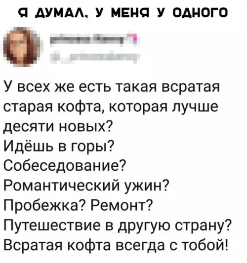 Смешная картинка №347234