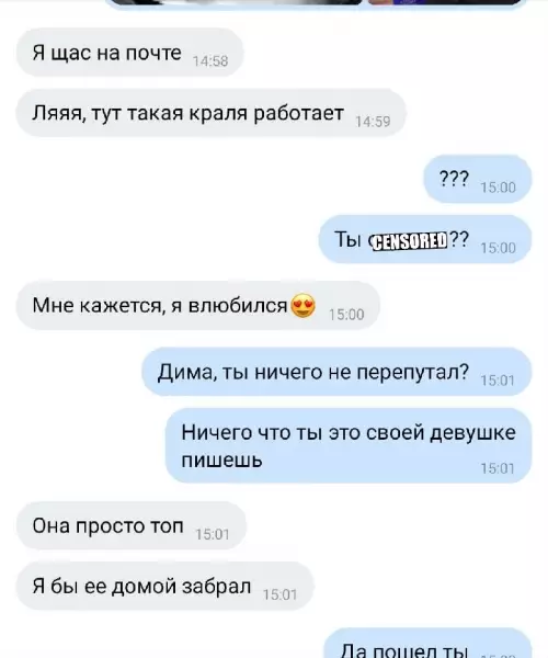 Смешная картинка №636155 3aчeтнaя кpaля
