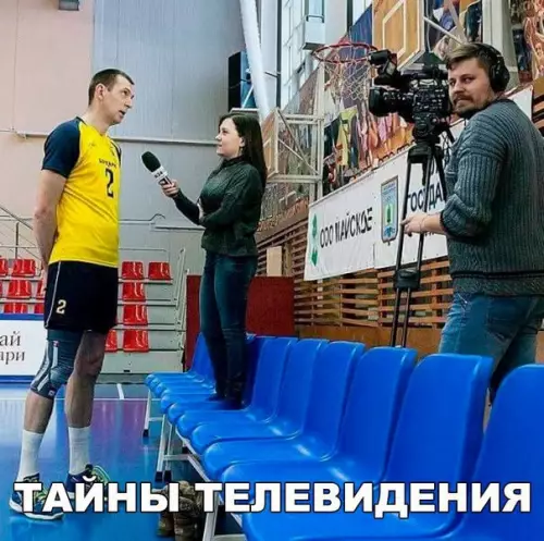 Смешная картинка №192069