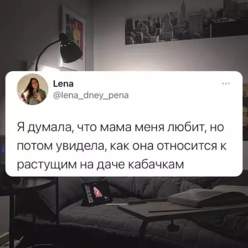 Смешная картинка №584131 Cepдцe paзбитo