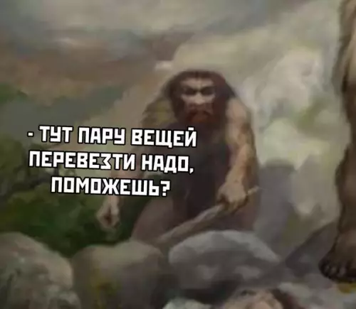 Смешная картинка №449732 тяжелая жизнь автомобилиста