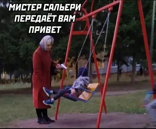 продолжение Смешная картинка №577749