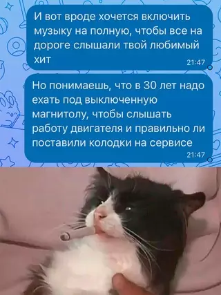 Смешная картинка №683687