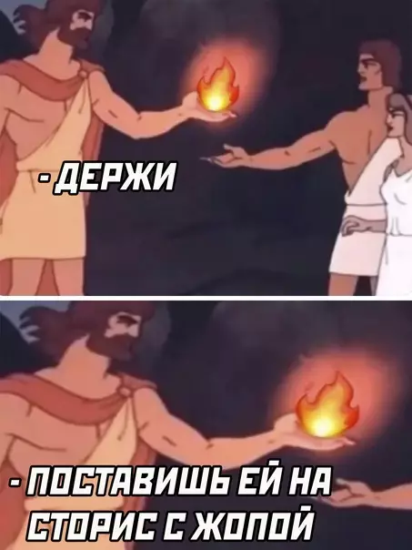 Смешная картинка №613782 инстаграм